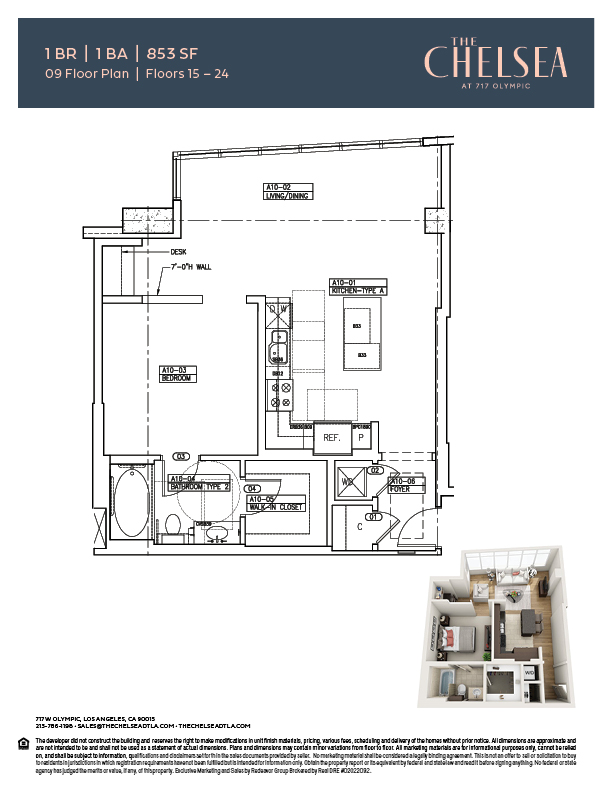 The Chelsea 1 Bedroom Floor Plan