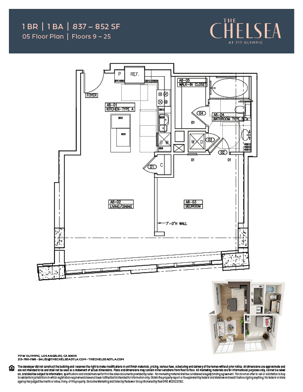 The Chelsea 1 Bedroom Floor Plan
